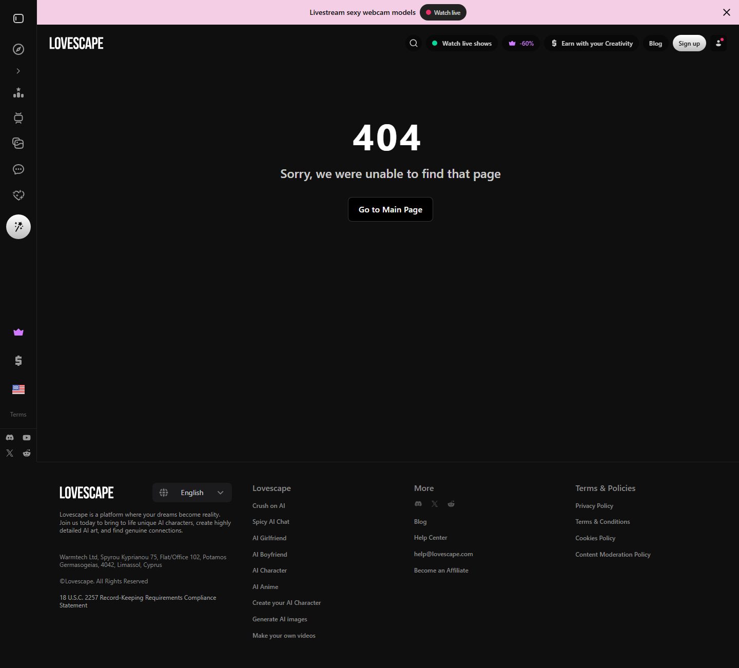 Lovescape pricing page